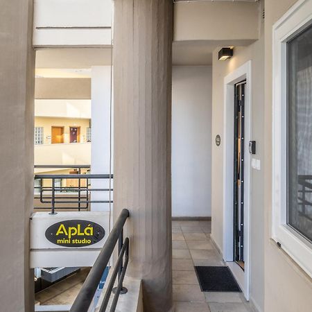 הרקליון Apla Mini Studio In Downtown מראה חיצוני תמונה